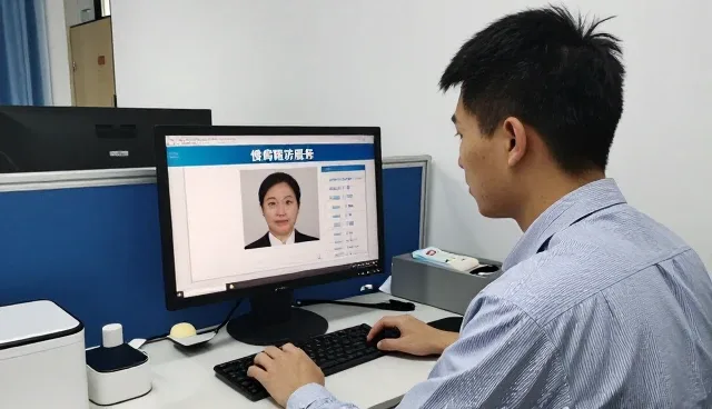 健康检查等提升工业园区使用效率
